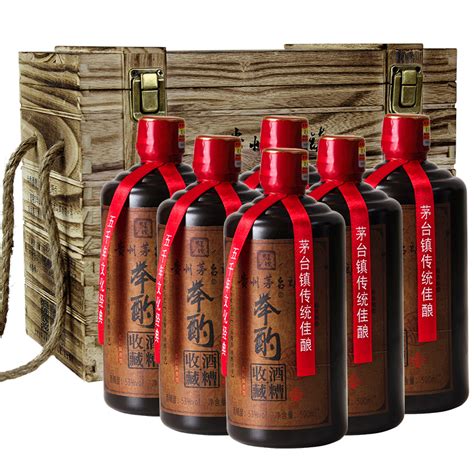贵州酱香型53度500ml白酒原浆82人民公社1瓶散装固态纯粮食老酒