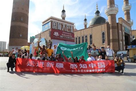 北京大学留学生参访新疆——“我们还会来新疆”-天山网 - 新疆新闻门户