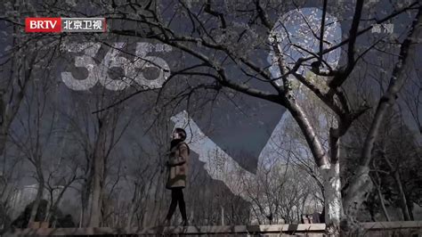 中国梦365个故事丨大雅之音_凤凰网视频_凤凰网