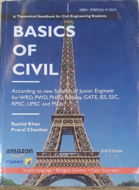 BASICS OF CIVIL HANDBOOK BY RASHID KHAN SIR 2ND EDITION 2022 : RASHID ...