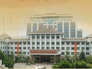 重庆市第九人民医院「怎么走」-体检中心在哪里-重庆市第九人民医院地铁路线-家庭医生在线