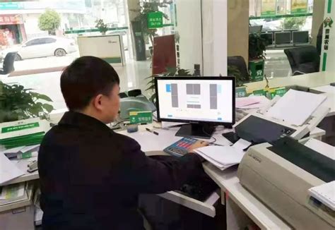 档案管理 | 荔波农商银行信贷电子档案管理系统正式运行_检查