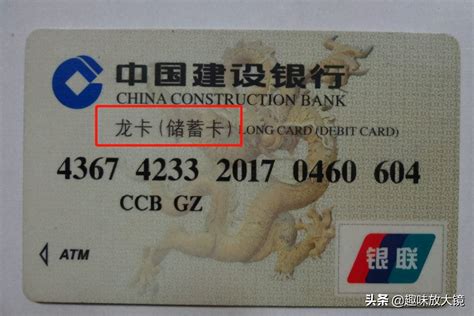 9月1日开始办理！兰州新增14家中国邮政储蓄银行社保卡服务网点_甘肃省