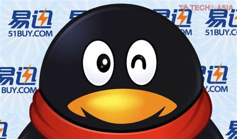 Tencent to Ditch "QQ" Brand For Its Struggling E-Commerce Site?
