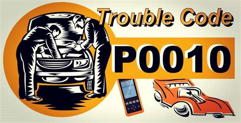 Engine Code P0010 的图像结果