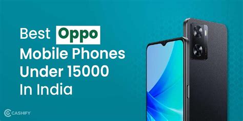 5 Best Mobile Phones Under 13000 In India March 2026 | Cashify Mobile ...