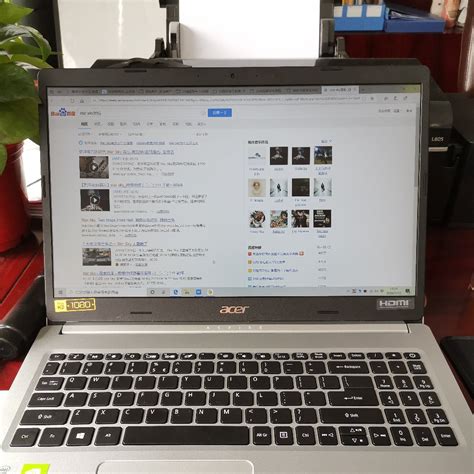 宏碁(Acer)蜂鸟7全面屏评价怎么样，配合好不好 - 知乎
