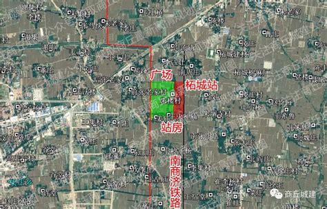 柘城规划图2017-2030 未来将建2座火车站-搜狐大视野-搜狐新闻