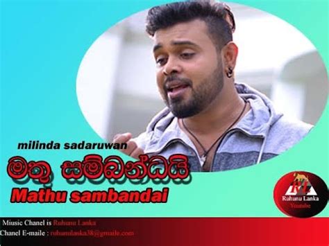 Mathu Sambandai 的图像结果