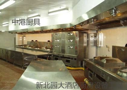 如何购买贵阳厨房厨具？ -- 贵州永信厨具有限公司