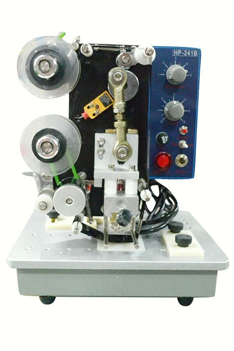 Batch Printer Machine 的图像结果