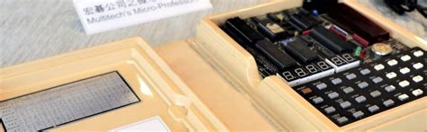 First Mini Computer 的图像结果