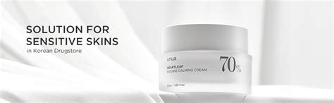 ANUA Heartleaf 70 Intense Calming Cream with Ceramide, Panthenol ...