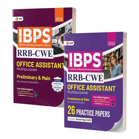 Buy IBPS Combo Set: RRB-CWE - Study Guide + 26 Practice Papers for ...