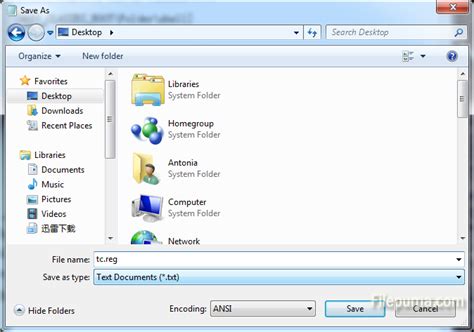Image result for Total Control Open UI Explorer