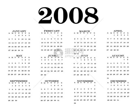 2008年3月3日出生的女孩命运,2008年3月25日出生的人几岁？_2345实用查询