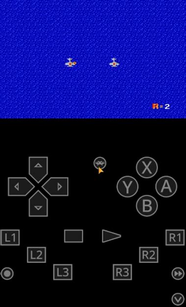 Image result for Android RetroArch Review