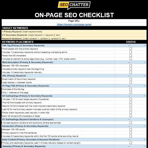 页面 SEO 检查表和模板：免费 PDF 和 Excel 下载 - 蛟龙跨境