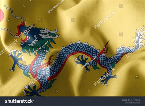 Qing Dynasty Flag