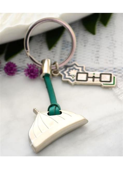 Dome of Masjid Madina Key Chain | Islamic Key Chains | Islamic Shop