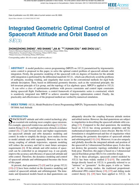 Geometric Optimal Control 的图像结果