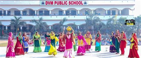 DVM PUBLIC SCHOOL UDEKARAN