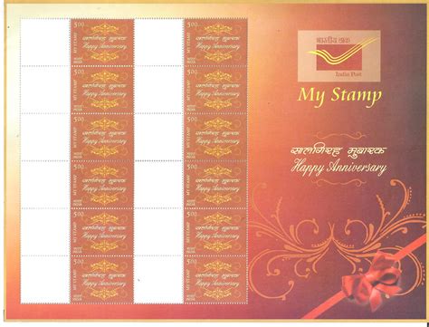 India Post West Bengal Circle