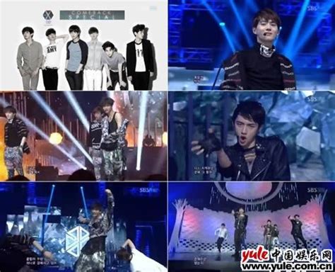 SM新男团EXO K出道舞台 《人气歌谣》上演《MAMA》_音乐频道_凤凰网