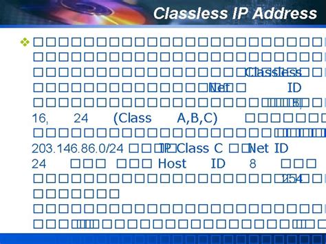 Image result for Class of IP Address