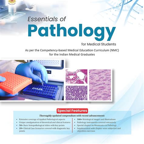 ESSENTIALS OF PATHOLOGY FOR MEDICAL STUDENTS (PB 2023) | Retail Maharaj