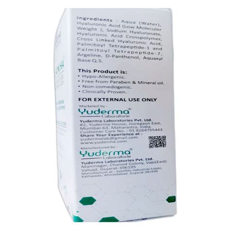 Filleron HA Serum | Uses, Side Effects, Price | Apollo Pharmacy