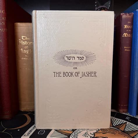 The Book of Jasher - Hebrew Bible Gnostic Gospels Nag Hammadi Lost ...