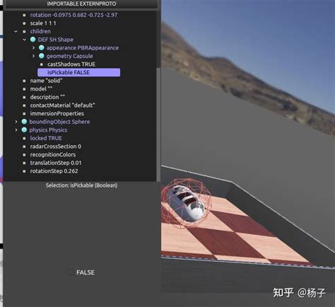 Image result for Webots Tutorial 2