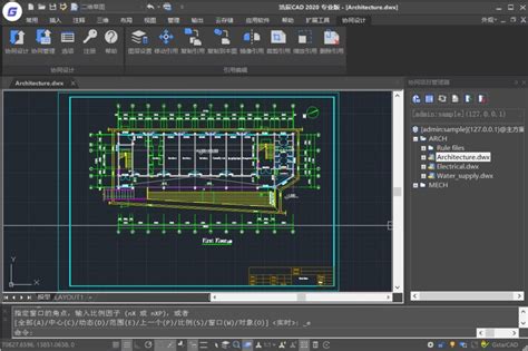 Autodesk AutoCAD – Features | Produktbeschreibungen für software3D.de