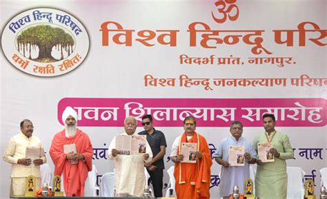 Amid Iran war, Bhagwat says selfish interests, desire for dominance ...