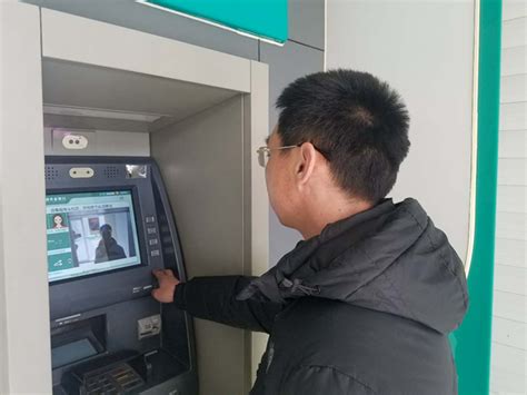 济宁农行ATM机实现“刷脸取款” 月底全覆盖 - 济宁 - 济宁新闻网