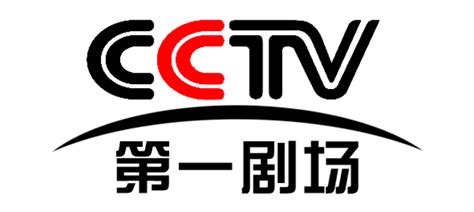 CCTV2在线直播-中央二套直播在线观看「高清」