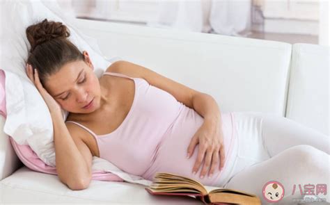 怀孕后为什么整天想睡觉 孕期春天更容易犯困了怎么办 _八宝网