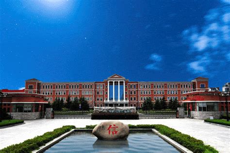我校获评2022年度“江苏省来华留学生教育先进集体"-南京农业大学国际教育学院