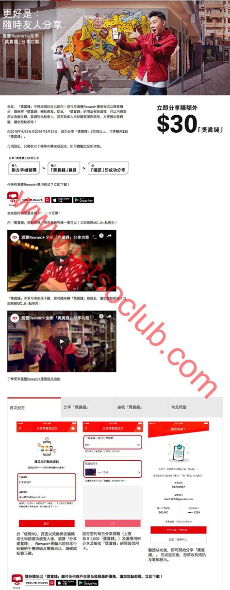 uonovip card games cash rewards,you’ve come to the right place