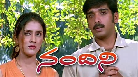Nandhini 1997 Full Movie Online - Watch HD Movies on Airtel Xstream Play