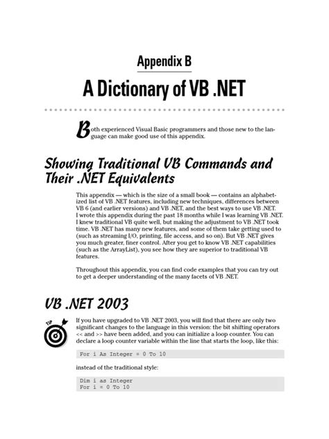 VBScript Dictionary 的图像结果