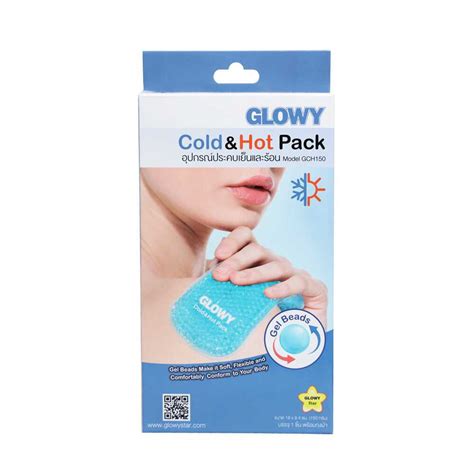 Glowy Cold Hot Pack GCH150 ไซท์เล็ก แผ่นประคบเย็นและร้อน โกลวี่ ขนาด ...