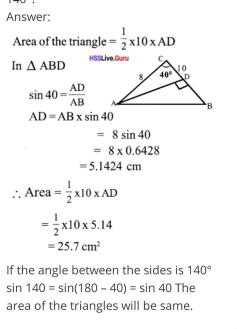 The lenghts of two sides of a triangle are 8cm and 10cm and the angle ...