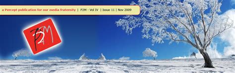 P2M newsletter November 2009