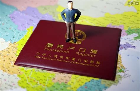 上海户口解析：集体户、公共户、家庭户有何区别 - 哔哩哔哩