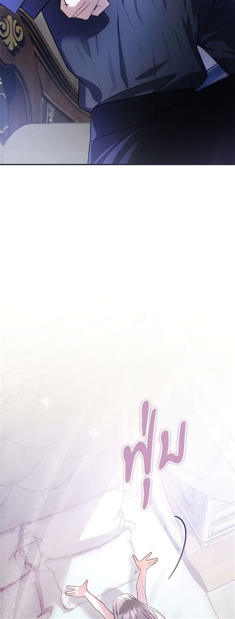 Image result for The Substitute Bride OST