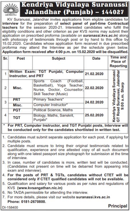 KVS Recruitment 2020 : Kendriya Vidyalaya Recruitment for PGT, TGT ...