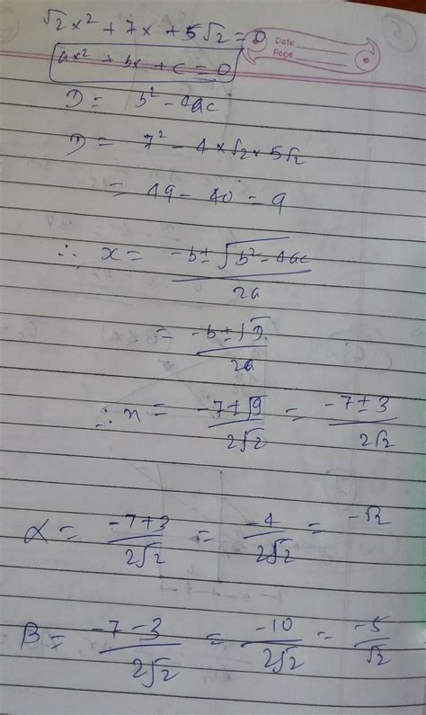 find roots of the following quadratic equations by factorisation √2x² ...