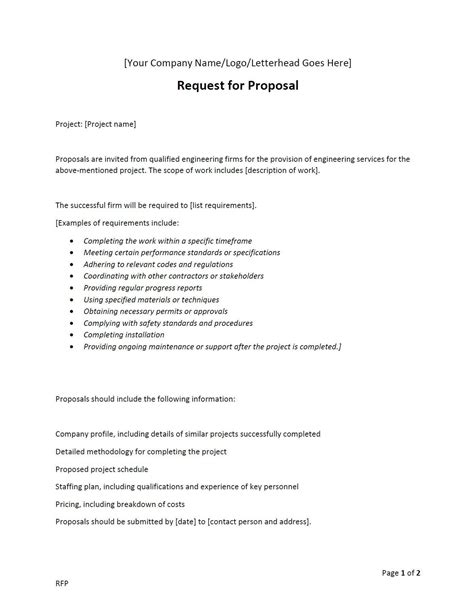 Image result for Potential Document Request Example